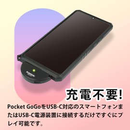 Pocket GoGo - Ultimate Auto-Catcher | Black/Red | USB-C Plug-and-Play, No Charging, Catches Pocket Monster & Spins Stops (Black)