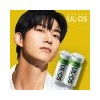Uros Skin Conditioner 60g X 2 / 우르오스 스킨 컨디셔너