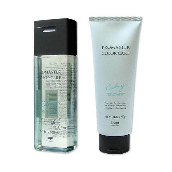 Hoyu Promaster Color Care Carmy Shampoo 8.5 fl oz (250