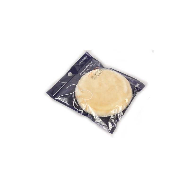 Shiseido Powder Puff 123
