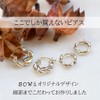 Sowi 308E0003 Bamboo Hoop Earrings (EC Mall Limited/Bamboo Motif), Stylish