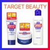 Shiseido Urea 10% Hand & Legs Cream 資生堂尿素10%身體乳 100g Body