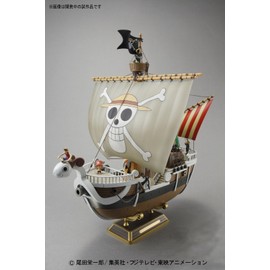 Bandai Hobby Going Merry Model Ship One Piece