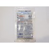 Hagi Inoue Inoue Shiso Wakame Blue Label (No Additives) 2.6