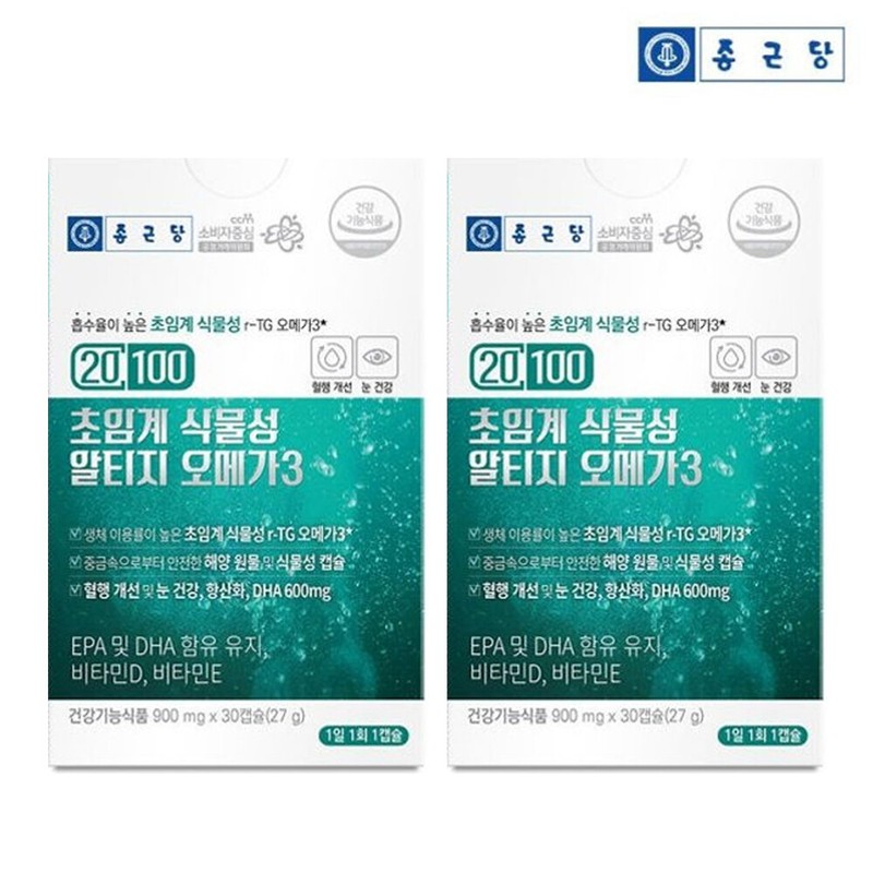 Chong Kun Dang Supercritical Vegetable Altige Omega 3 RTG Omega