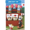 Decole ZCB-61852 Figurine Freffle Cat 1.3 x 1.0 x H
