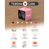 TickTime Cube - Roll Up and Start Countdown! Pomodoro Timer,