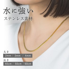 Puente Women's Necklace, Snake Chain, Snake Necklace, Flat, Wide, Thin, Thin, Extra Fine, Dainty Stainless Steel, Chain Necklace, Silver, Gold, Stainless Steel, No Gemstone