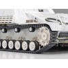 TAMIYA 32600 1:48 German Rhino Tank Destroyer (1) - Faithful