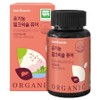 Nutrione Organic Milk Thistle Pure, 50 tablets, 1 piece / 뉴트리원 유기농 밀크씨슬 퓨어, 50정, 1개