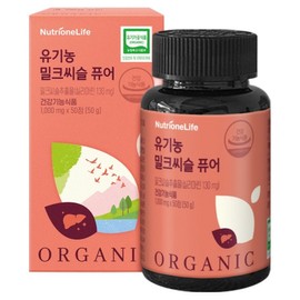 Nutrione Organic Milk Thistle Pure, 50 tablets, 1 piece / 뉴트리원 유기농 밀크씨슬 퓨어, 50정, 1개