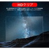 ruiya Tempered Glass New Honda Odyssey VXU-227DYi VXU-217DYi Car Navigation