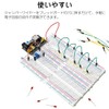 LIANHATA 10pcs Mini Breadboard 400 Holes Breadboard Experiment Board Power