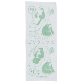 Pine Create Pine Create Relaxing Towel, Vihita Green Size: Approx. W35 H85 23P44769