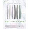 La Sachi Nail File Set, Washable, Nail File, 6 Pieces