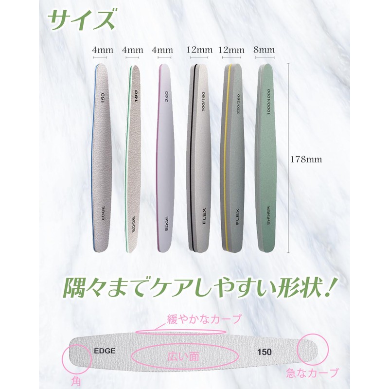 La Sachi Nail File Set, Washable, Nail File, 6 Pieces
