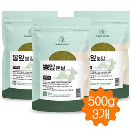 Domestic mulberry leaf powder 100% Gochang mulberry leaf 500g/3 pieces / 국내산 뽕잎 가루 분말 100% 고창 뽕나무잎 500g/3개