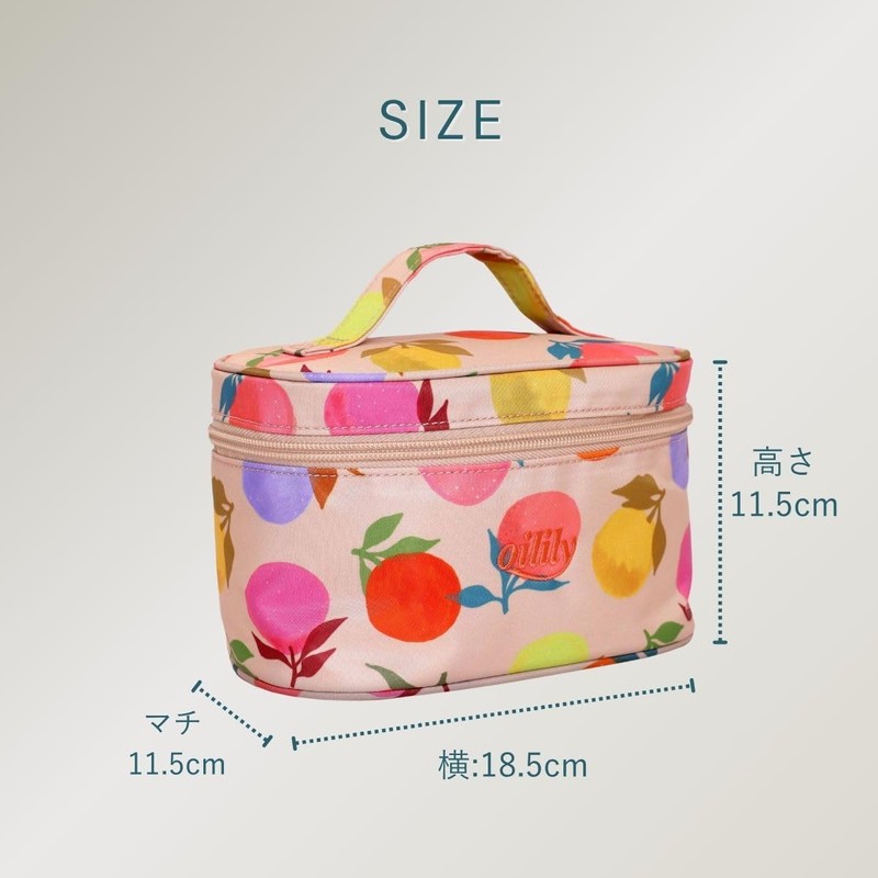 Oilily Cila Beauty Case Shifting Sand