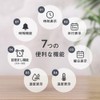 Smile Mode Thermometer/Hygrometer Included, Desk Clock, Wake Up, Calendar, Stylish,