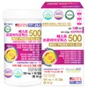다니스코 유산균 베스트 프로바이오틱스500 60캡슐 Danisco Probiotic Best Probiotics 500