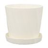 5 PCS Indoor Plant Pots with Base PP White Beautiful