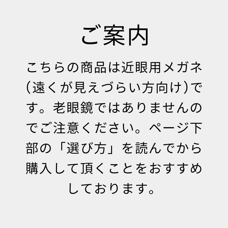 [ゆるり az limited] メガネ 度付き レディース おしゃれ 近視 軽量 超軽量