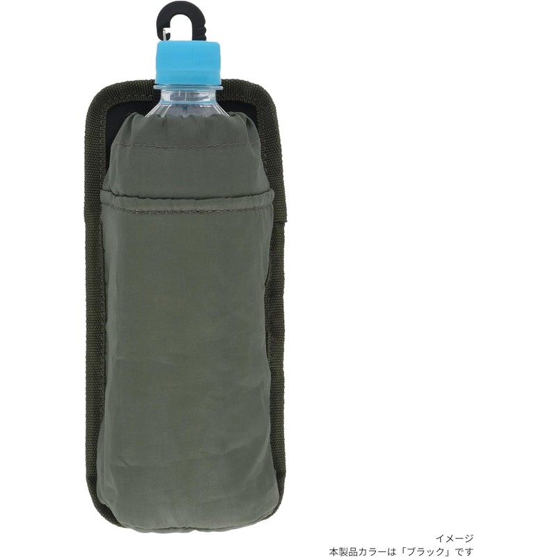 Takagi Portable Bottle Keeper, Black, Plastic Bottle, Portable, Storage, Folds