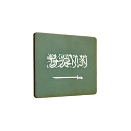 Wooden Fridge Magnet with Arabic Calligraphy and Sword Design, Unique Decor (mag-kf25-1793)
