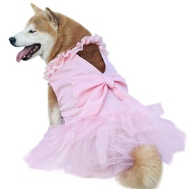 UOSIA Luxury Dog Tulle Dress - Cute Princess Lace Wedding Dress with Flower Bowknot Multi-Layer Princess Tutu Skirt for Large Dogs - Pink, 2XL