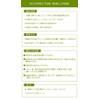 B.C.FORCE Terahertz Technology B.C. Force Pure Skin Lotion for Skin