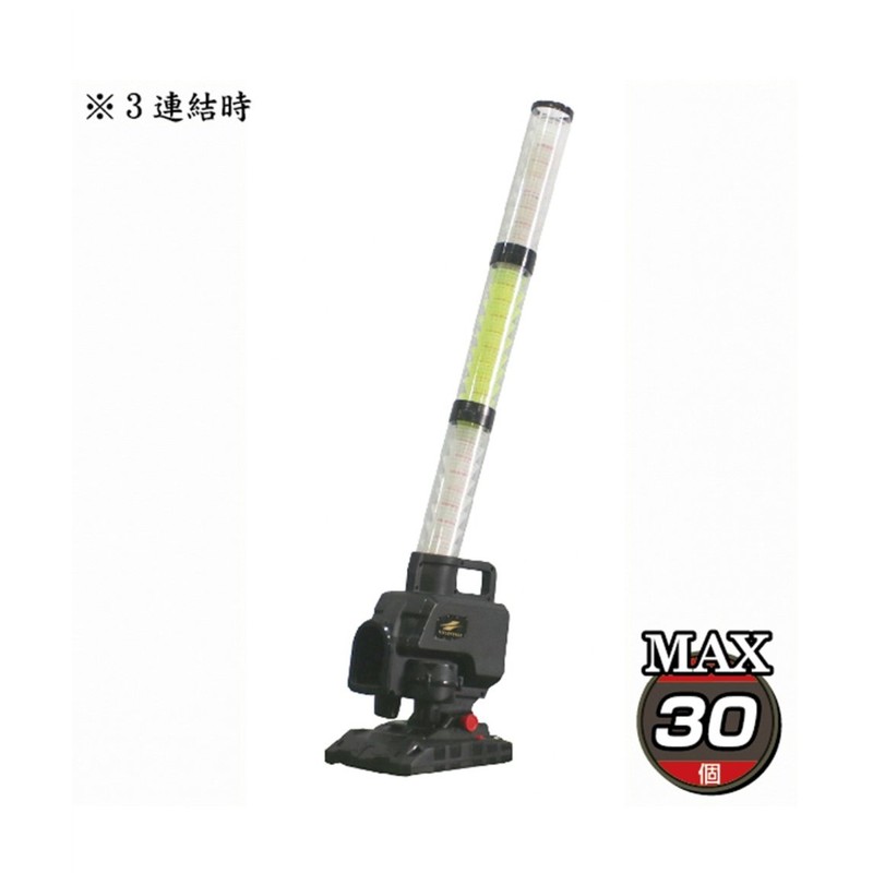 Field Force FSSM-2208 Shuttle Storage Tube Spare 8P