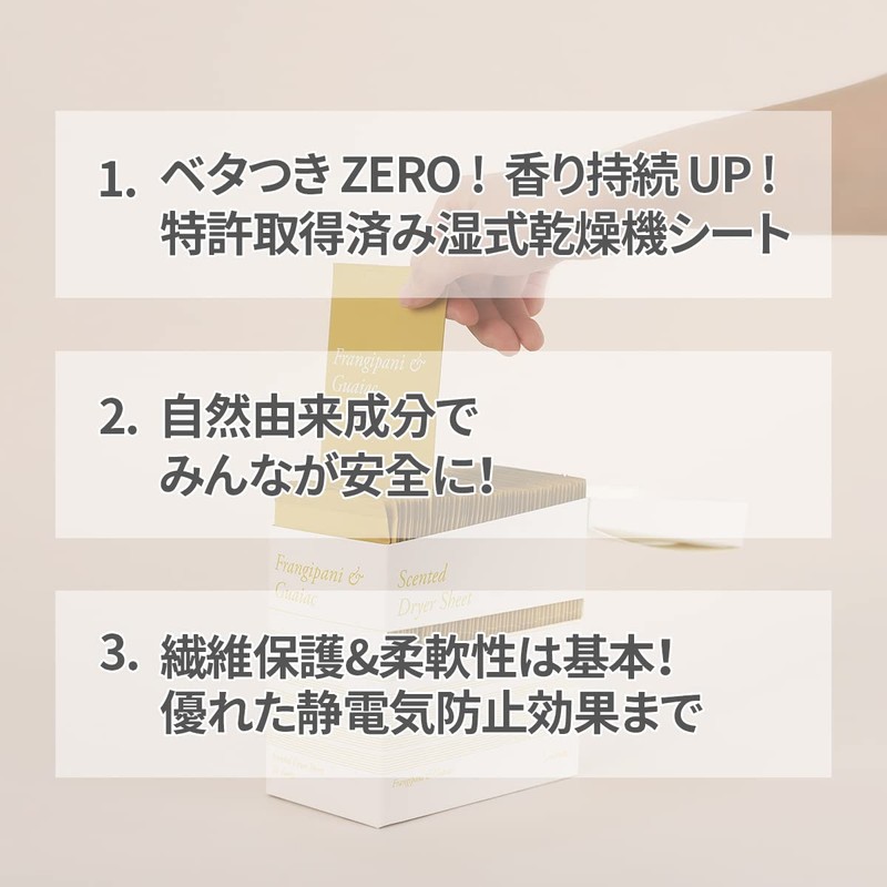 LAVOIR Lavascented Dry Seat: Iris & Peony