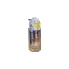Lamemoria body wash vanilla musk, 1 pc / 라메모리아 바디워시 바닐라머스크, 1개