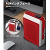 Loudspeaker, Megaphone, Portable Wireless Loudspeaker, Bluetooth 5.0, Wireless Loudspeaker, Portable