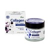 Ikel Eye Cream 70ml Collagen / 이켈 아이크림 70ml 콜라겐