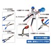 TOAN Welding Pliers 8 (Blue) Stock Handling