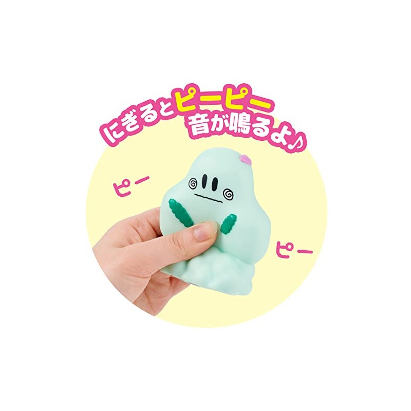 Bandai Shinapushu Soft Peepee Squid