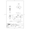 Toto Key Operated Home Faucet t200csnr13