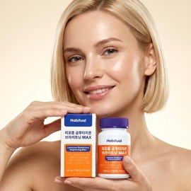 Liposomal Glutathione Glutathione Glutathione 60 tablets total / 리포좀 글루타치온 클루타치온 글루타치온 총 60정