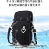 HINH 4-way Smartphone Pouch with Heart Charm Shoulder Bag Women's