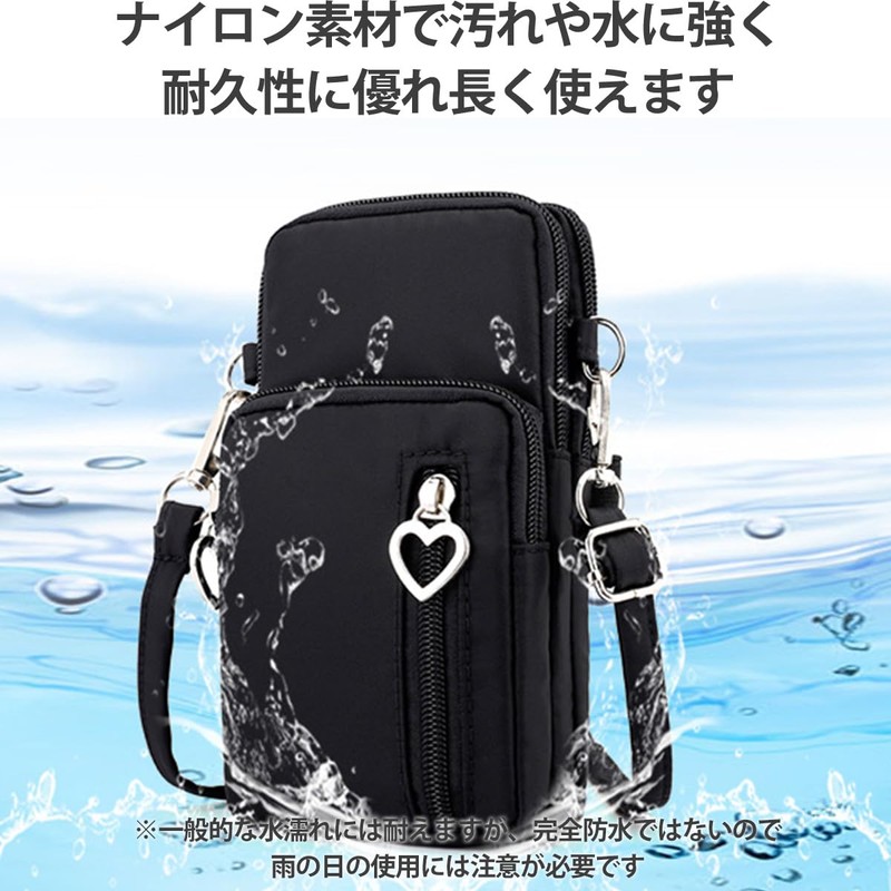 HINH 4-way Smartphone Pouch with Heart Charm Shoulder Bag Women's