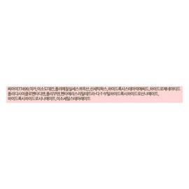 Anjumain Woodbury Stay24 eyeliner, black, 1 piece / 우드버리 스테이24 아이라이너, 블랙, 1개