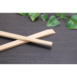 Yoshii Shoji YOS-055 Yoshino Cedar Traditional Japanese Style Kaiseki Restaurant with Chopstick Bag, 9.4 inches (24 cm), 10 Pairs