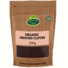 Organic Ground Cloves 500g by Hatton Hill | Perfect for