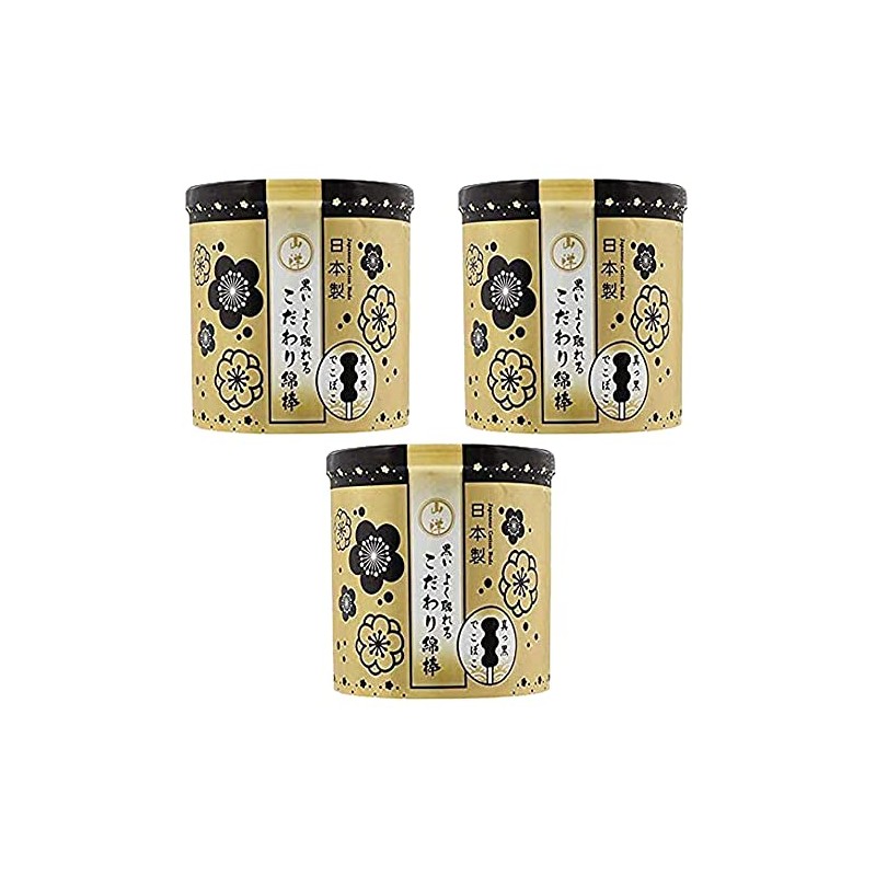 山洋 黒いよく取れるこだわり綿棒 150本 × 3個セット