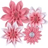 ADLKGG Paper Flower Fan Party Decorations, Pink Paper Fan Flower