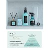 Laundry Rin Car Air Freshener [Clip Type] Deodorizing No. 7