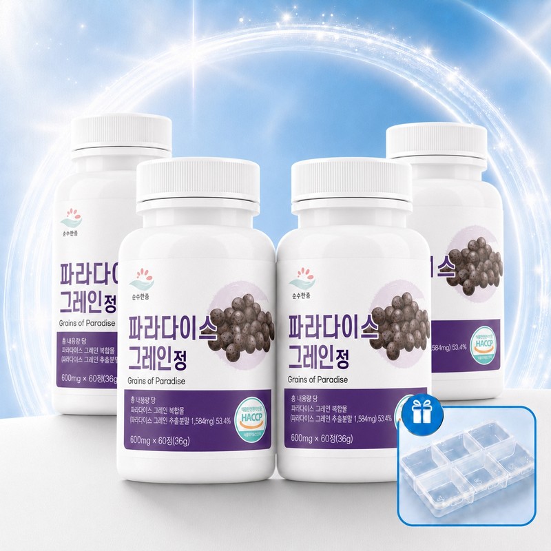 Paradise Grain of Burning Grain Efficacy Plus 60 tablets /