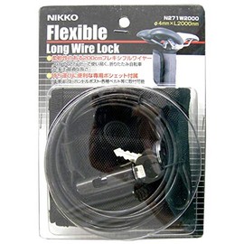Nikko N271W2000 Flexible Long Wire Lock, Black, 78.7 inches (2000 mm), Storage Pochette Included