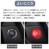 Toyota / Daihatsu High Quality Engine Start Starter Ring, Aluminum